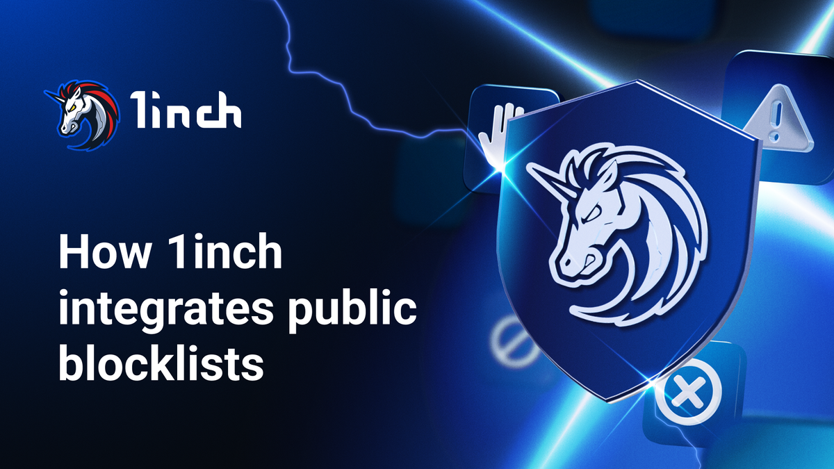 How 1inch integrates public blocklists