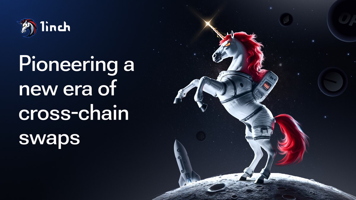 1inch releases a white paper for cross-chain innovation