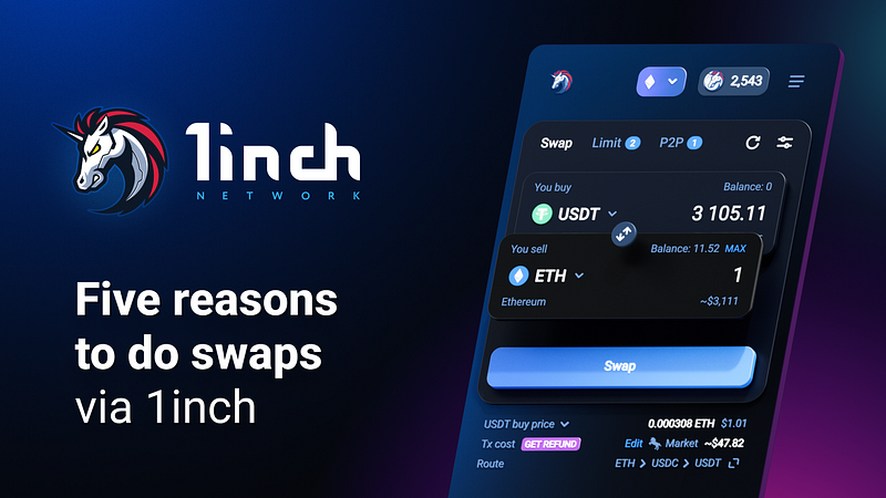 Five reasons to do swaps via 1inch