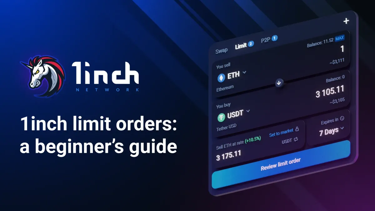 1inch limit orders: a beginner’s guide