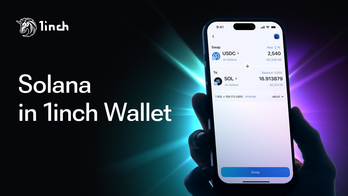 Solana support added to 1inch Wallet
