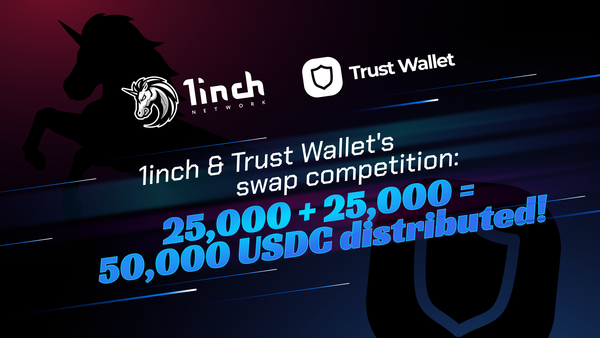 The 'Need for Swap' competition wraps up successfully